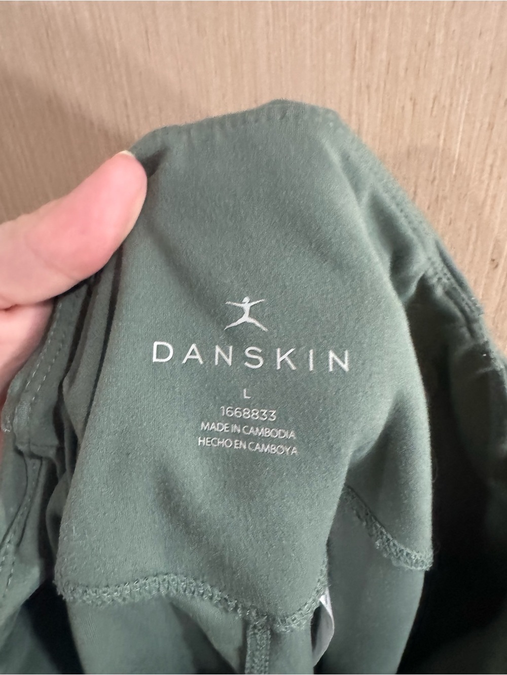 Danskin Olive Green High-Waist Bike Shorts with Side Pockets Size Large - Picture 5 of 6